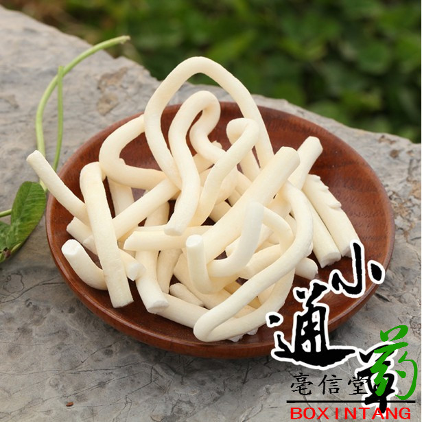 小通草 大通草 野生 通草 可搭当归黄芪王不留行50克 抓药