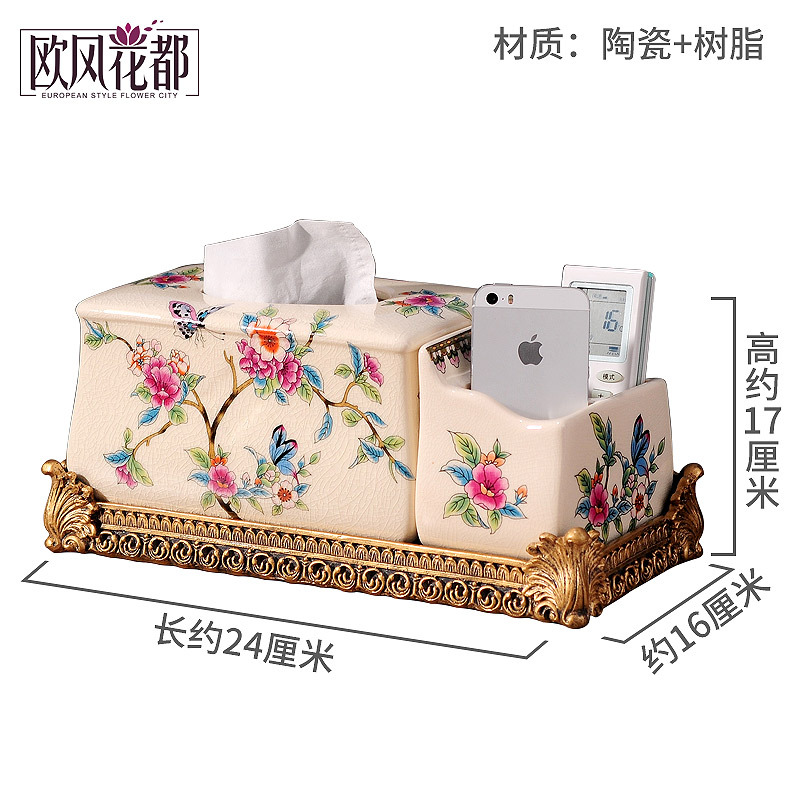 美式田园陶瓷高档纸巾盒抽纸创意欧式客厅多功能遥控器收纳盒餐巾怎么样,欧风花都旗舰店好吗, 宜购网"美式田园陶瓷高档纸巾盒抽纸创意欧式客厅多功能遥控器收纳盒餐巾"由淘宝商家"欧风花都旗舰店"提供,淘宝价1899.00元。宜购网通过严格筛选,为您提供优质、正品商品,商家已通过淘宝店铺实名认证并加入《消费者保障服务协议》,请放心购买。