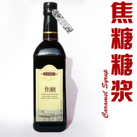 [长沙酒店管理学校]评价 长沙酒店管理怎么样