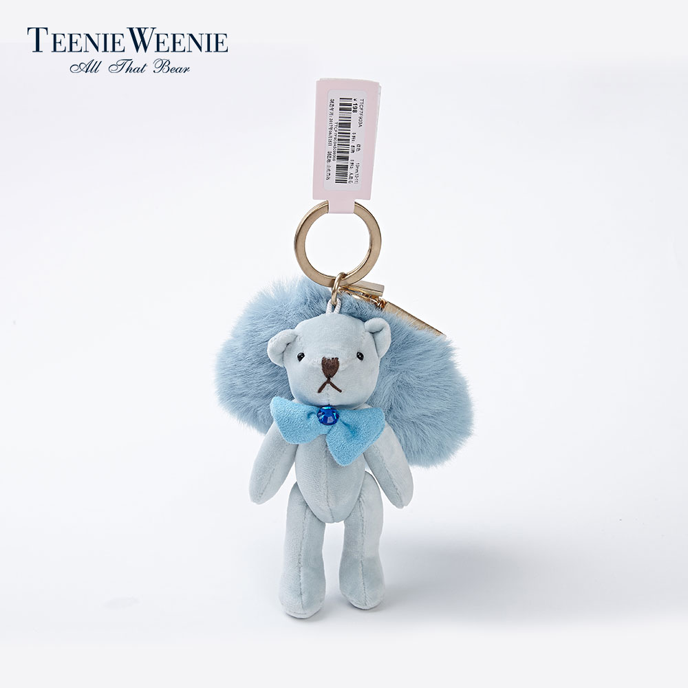 teenie weenie小熊2017秋冬新品可爱熊熊钥匙扣ttcf7f