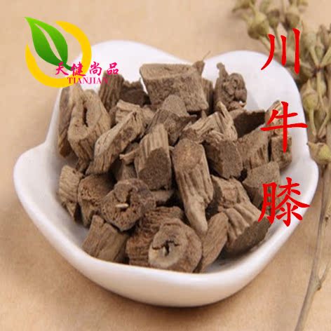 川牛膝 中药材 川牛夕 50克抓药磨粉 中草药齐全