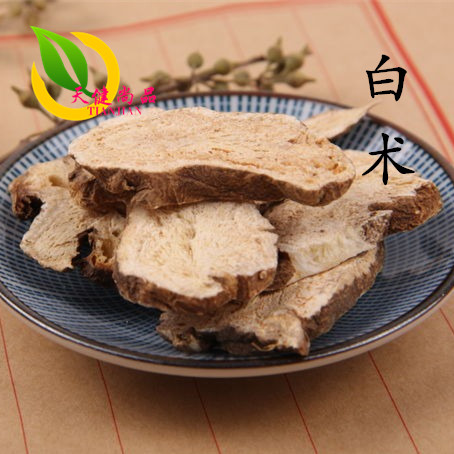 中药材 白术 浙术 白术粉 冬术 种术50克 抓药磨粉 中药材大全