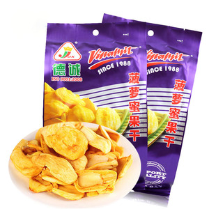 越南进口菠萝蜜干果250g*2袋