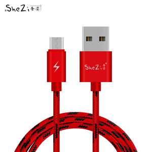 数据线适用小米华为魅族vivo