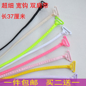 文胸罩防滑肩黑色肩带 包邮 内衣纯色细带 超细宽钩双肩弹力肩带
