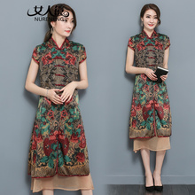 女人镜妈妈装夏装旗袍连衣裙子中年女装婚礼服中老年母节衣服夏季