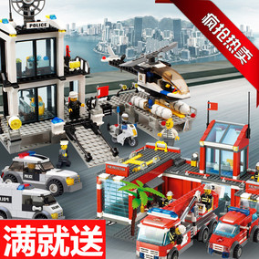 正品[乐高消防局]乐高消防局动画片评测 乐高积