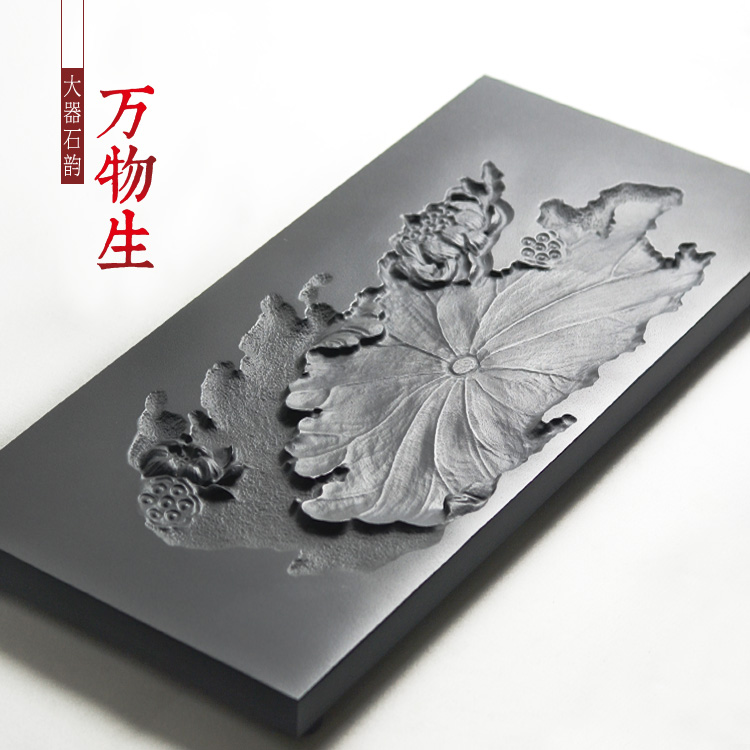 原创莲舟手工大师雕刻乌金石茶盘排水式小茶台石头茶海功夫茶盘