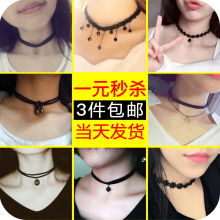 锁骨链女脖颈choker 日韩国脖子饰品颈带简约项链颈链黑色项圈短款
