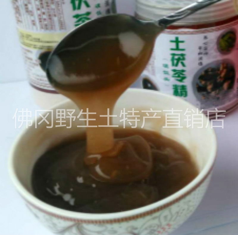 野生土茯苓精粉祛湿水飞粉月新鲜硬饭头清热祛湿250g特价正品包邮