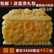 包邮 蓝田玉骨灰盒玉石汉白玉整石玉清宫龙凤防潮盒 纯手工雕刻顺丰