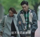 我的前半生靳东贺涵明星同款牛角扣毛呢大衣中长款外套连帽风衣