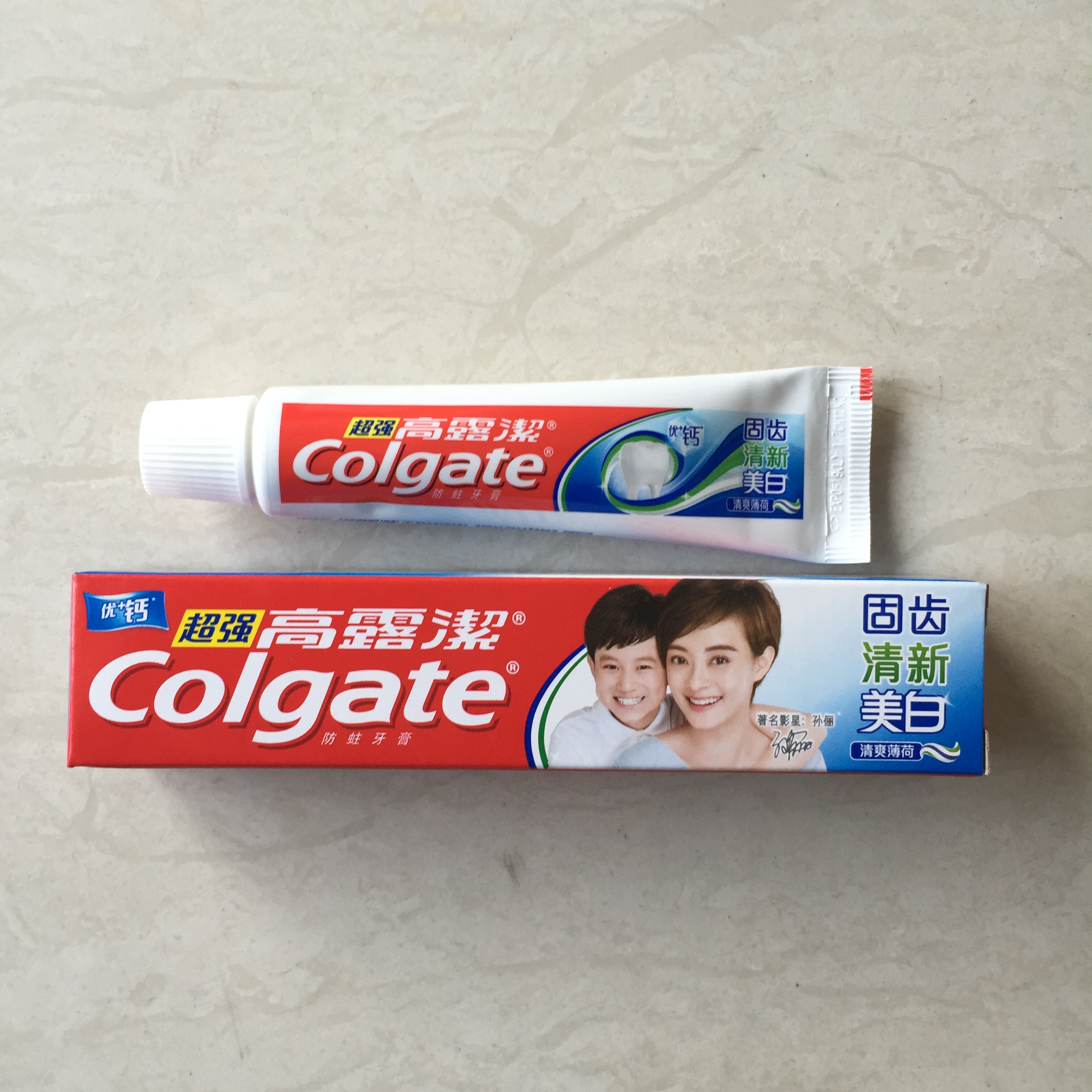 正品高露洁colgate牙膏40克小超强固齿清新美白防蛀72支包邮