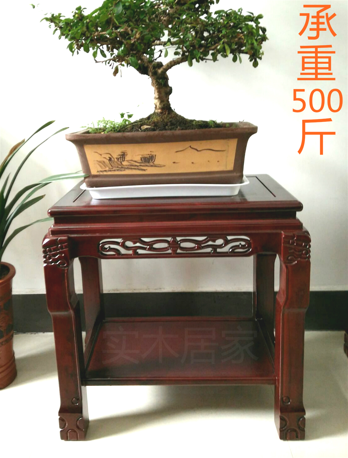 花架实木假山石头架盆景奇石工艺品底座鱼缸底座客厅多功能置物架