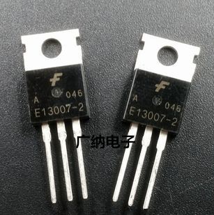 全新原装开关电源功率三极管fjp13007-2 e13007-1 j13007 d13007k