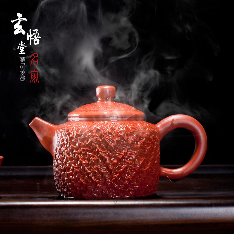 茶壶紫砂原矿宜兴紫砂壶名家茶壶套装全手工大容量茶具紫砂泡茶壶