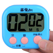 厨房定时器计时器提醒器大声学生倒计时器电子闹钟秒表可爱番茄钟