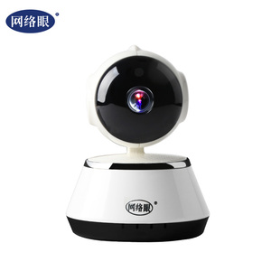 网络眼无线摄像头