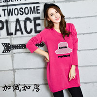 秋天中款丅T恤外穿t血秋衣秋冬外衣单穿体恤加