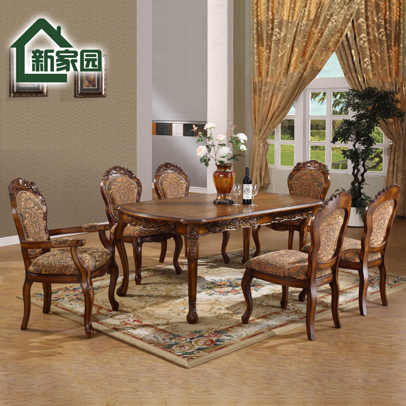 欧式古典实木餐桌餐台 美式简约高档餐桌椅子组合 长方形饭桌