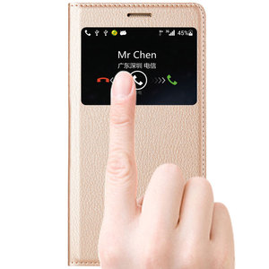 华为荣耀5x手机保护套