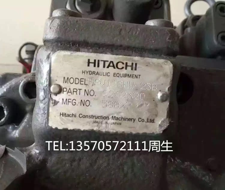 日立zx230液压泵hpv118 挖掘机液压泵总成 液压马达配件