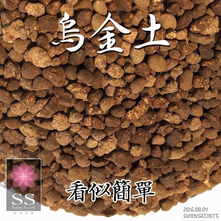 鸡腿菇营养土配制 TB2fO.YtVXXXXbzXXXXXXXXXXXX_!!1837649178.jpg