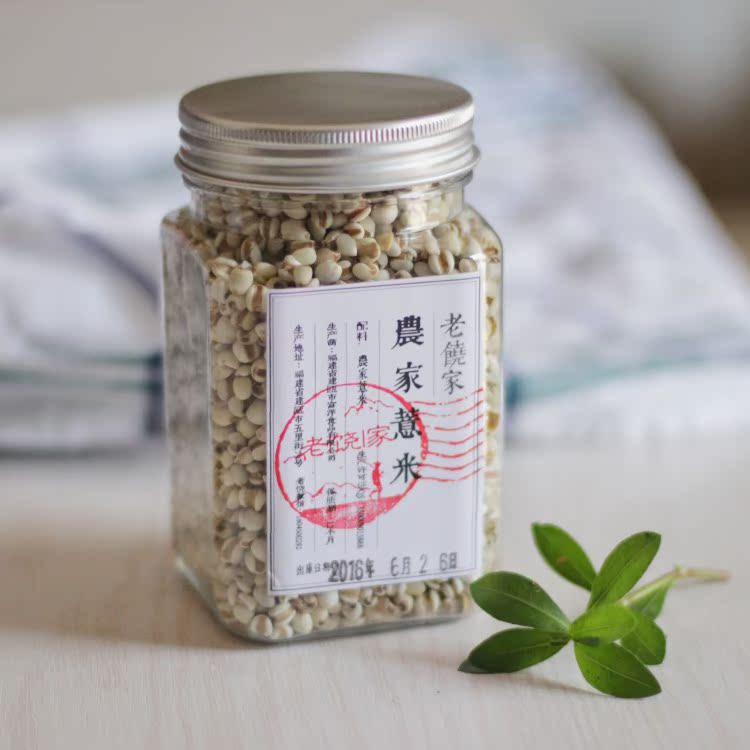 老饶家|武夷山薏米仁  美白健脾益胃祛湿 五谷杂粮营养粥300g/袋