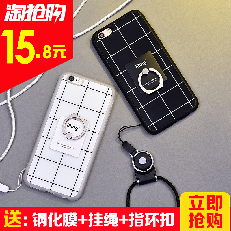 新苹果6splus手机激活过程中变黑屏中间出现白