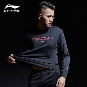 李宁卫衣男运动服