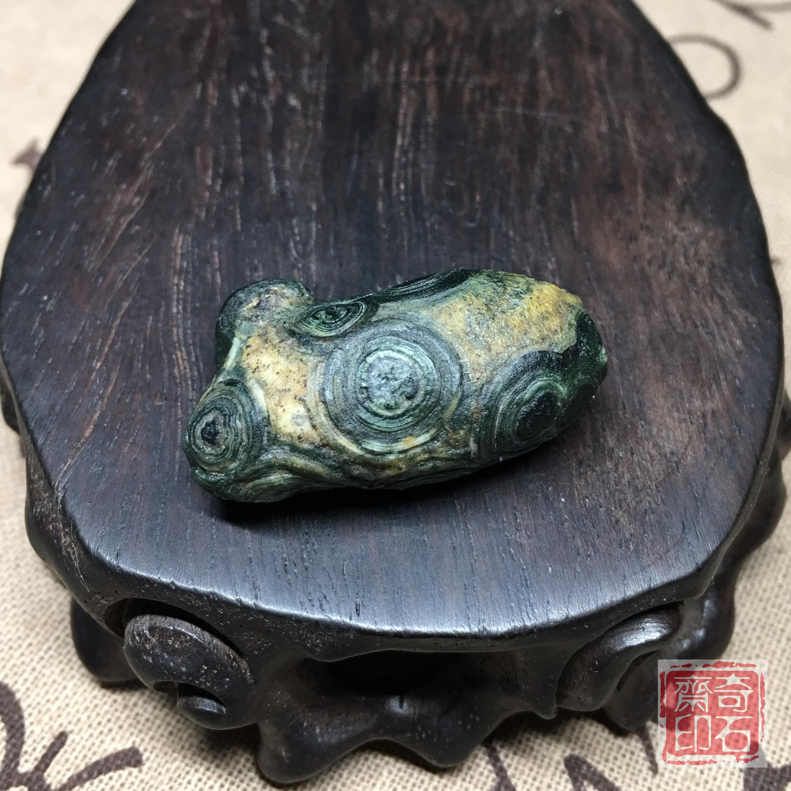 阿拉善玛瑙眼睛石