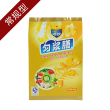 术后营养品管饲沛可立适康2袋 包邮 常规 沛河匀浆膳营养膳