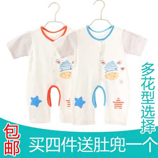 【特价】连体衣婴儿衣服销量排行榜_淘宝网连