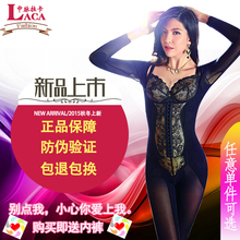 身材管理器文胸黑色款 塑身衣三件套收腹提臀 中脉laca美体内衣正品