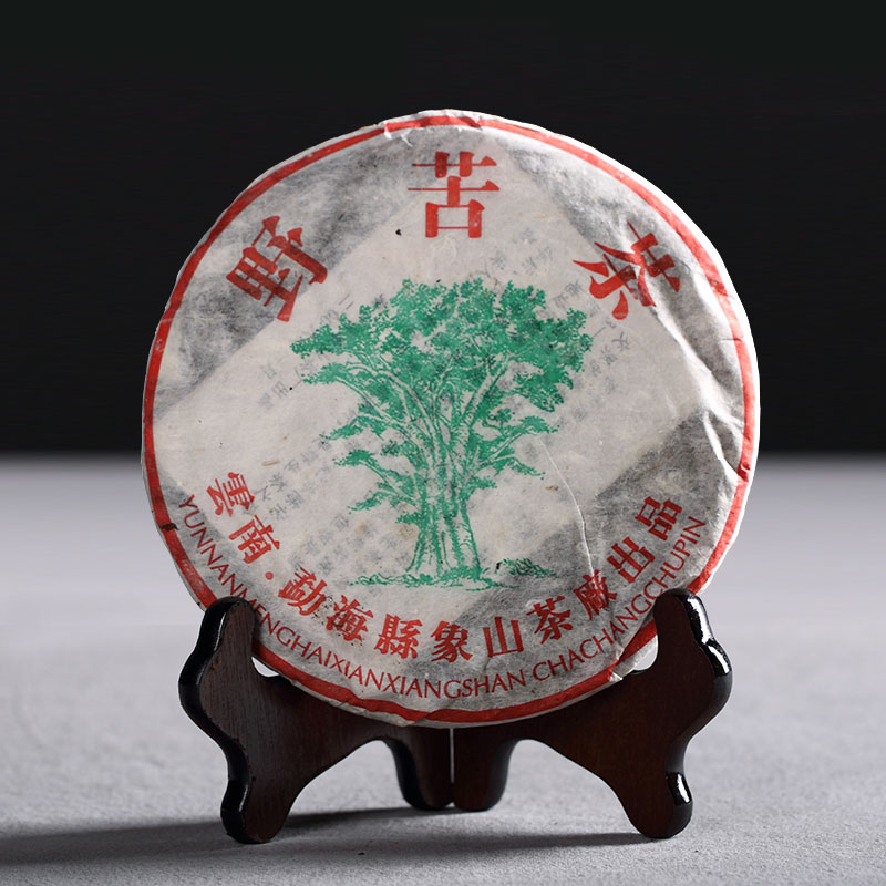 云南七子饼 2003年勐海象山茶厂野苦茶 陈年普洱茶生茶干仓357克