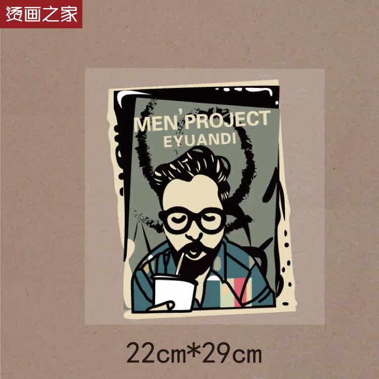 个性可乐大叔烫画现货 可乐大叔t恤烫画耐水洗潮a级过粉烫画