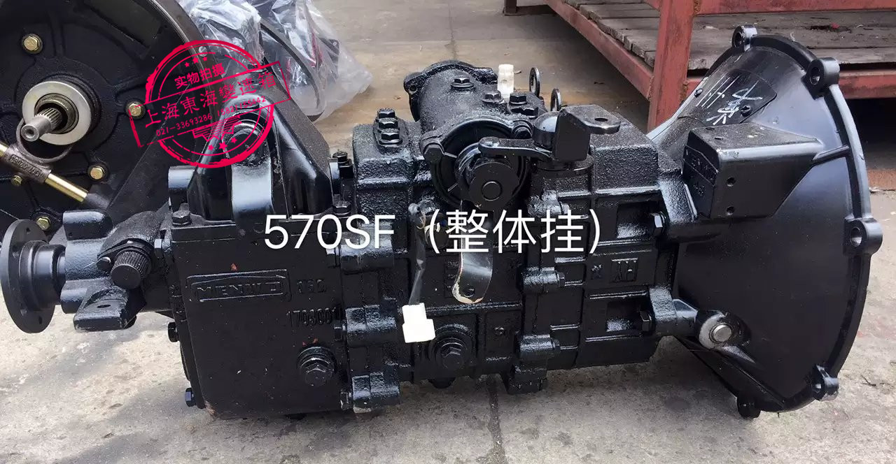东风天龙大力神天锦153紫罗兰三环后桥壳通气塞变速箱