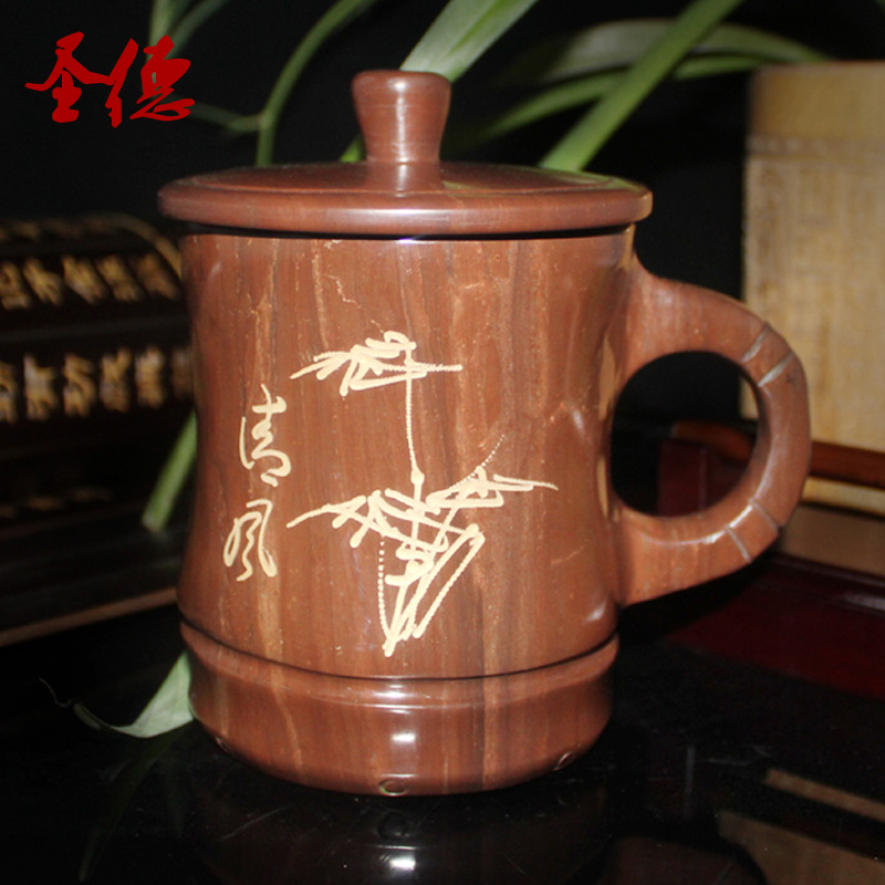 包邮木鱼石杯子正品保健养生杯茶杯水杯大茶杯非紫砂杯礼物实用