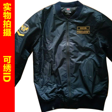 lol王者外套LOL英雄联盟2016赛季奖励S6王者战衣夹克衣服勋章lol