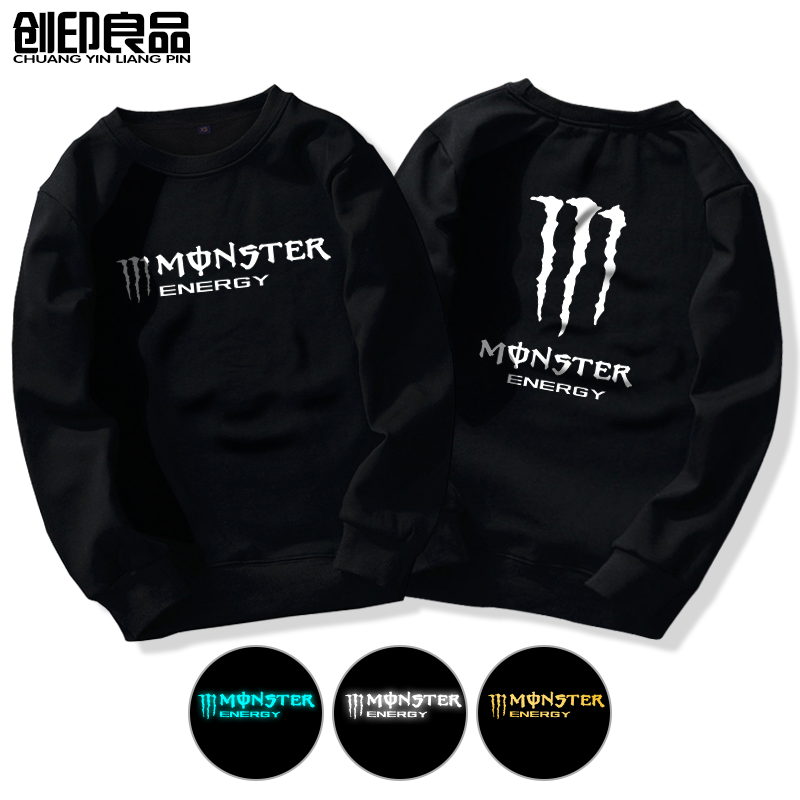 2017新款monster 怪兽鬼爪卫衣 摩托车拉力赛魔爪衣服户外运动潮