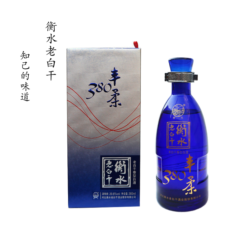 衡水老白干39.8度丰柔380礼盒装 380ml*2瓶白酒特价粮食酒风柔380