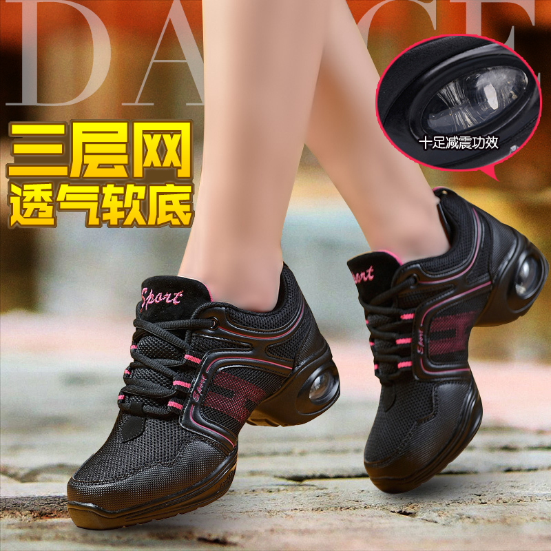 正品[舞蹈教学视频大全中学生舞蹈]小学生舞蹈