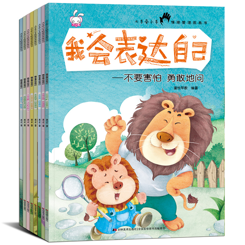 正品[幼儿园保健工作年计划]幼儿保健医工作计