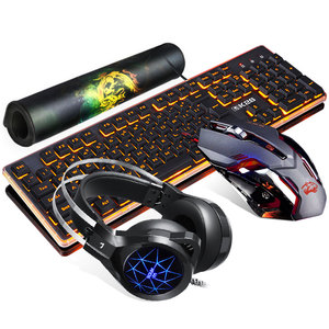 键盘鼠标耳机三件套装