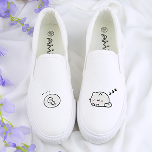 休闲一脚蹬懒人帆布鞋