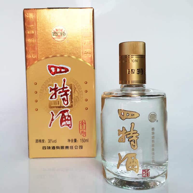 四特酒金三两38度特香型白酒 江西名酒樟树150ml*6瓶整箱价格包邮