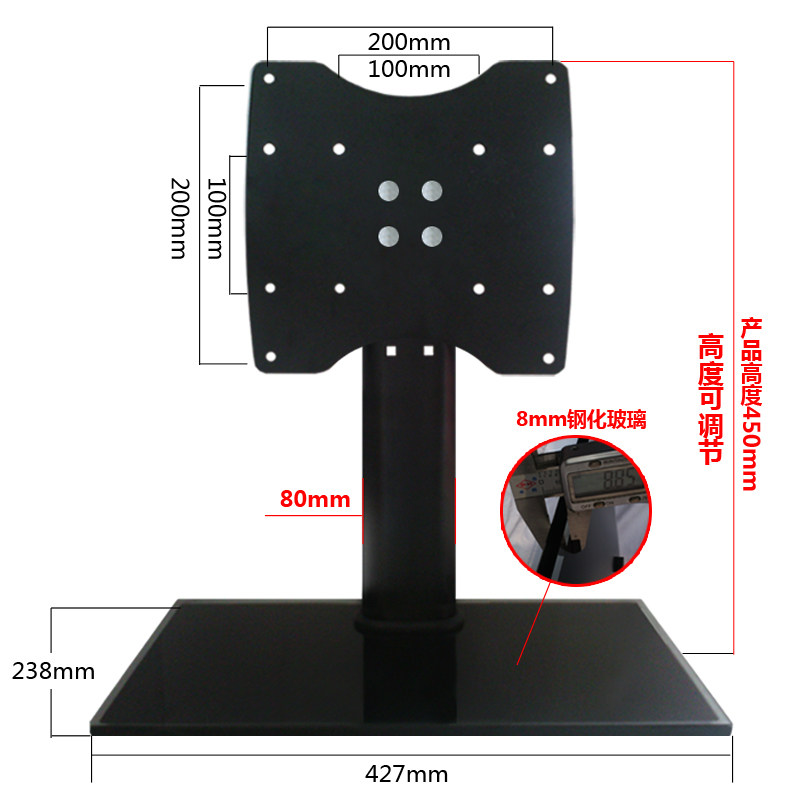 电视底座尺寸_小米电视3底座尺寸_液晶电视机底座尺寸