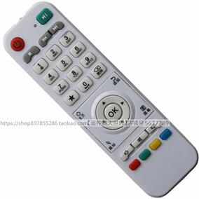 正品[华数机顶盒遥控器]华数tv机顶盒遥控器评