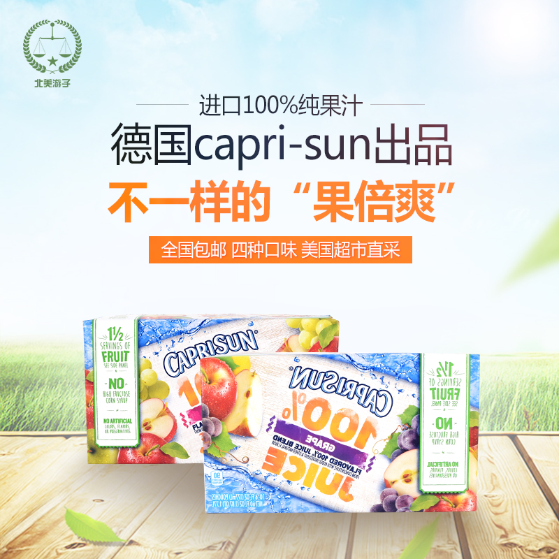 正品[果汁100软糖]lot100果汁软糖评测 果汁软