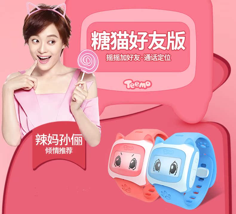 正品[搜狗mp3]搜狗mp3歌曲链接评测 搜狗音乐